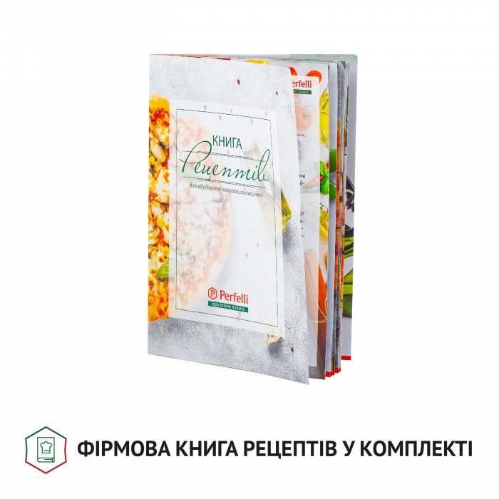 Повновбудована мікрохвильова піч Perfelli BM 255 BIX