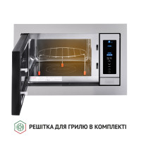 Полновстроенная микроволновка Perfelli BM 255 BIX