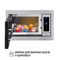 Полновстроенная микроволновка Perfelli BM 255 BIX