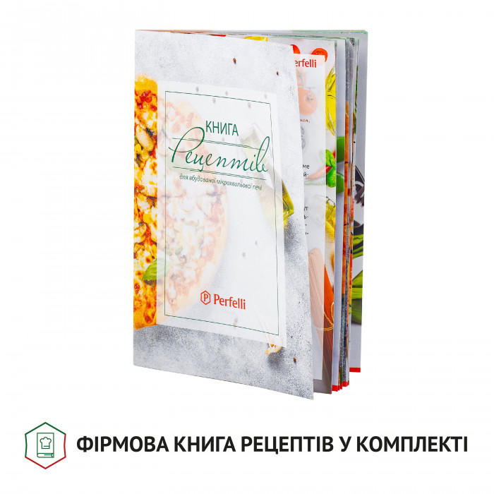 Повновбудована мікрохвильова піч Perfelli BM 255 GLB