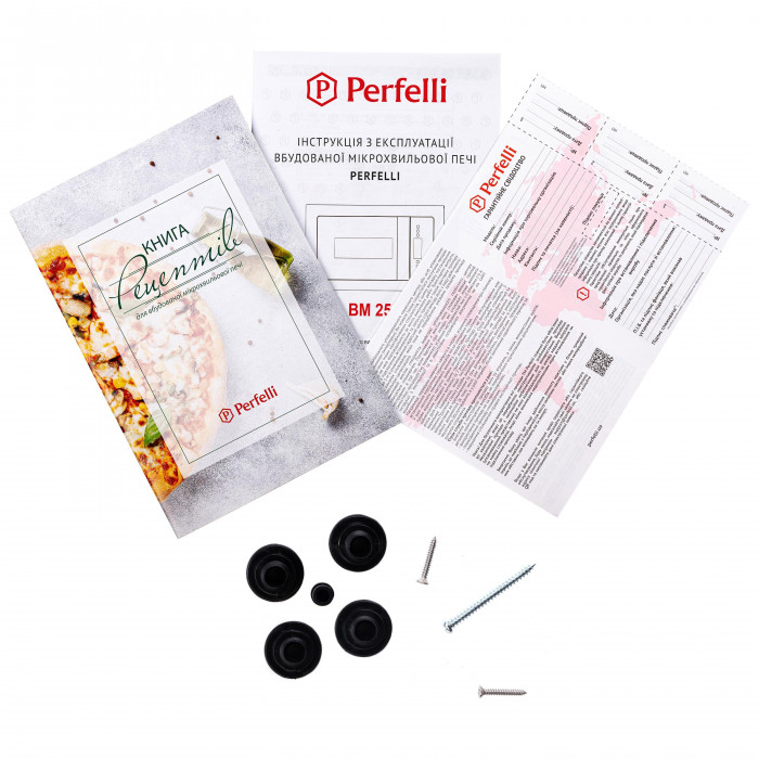 Повновбудована мікрохвильова піч Perfelli BM 255 GLB