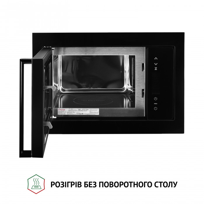 Повновбудована мікрохвильова піч Perfelli BM 255 GLB