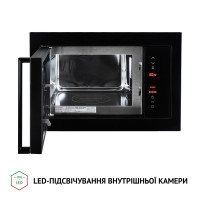 Повновбудована мікрохвильова піч Perfelli BM 255 GLB