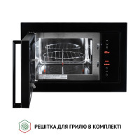 Повновбудована мікрохвильова піч Perfelli BM 255 GLB