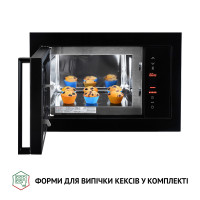 Повновбудована мікрохвильова піч Perfelli BM 255 GLB