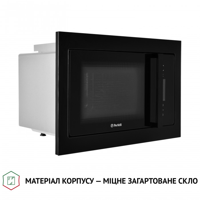 Повновбудована мікрохвильова піч Perfelli BM 255 GLB