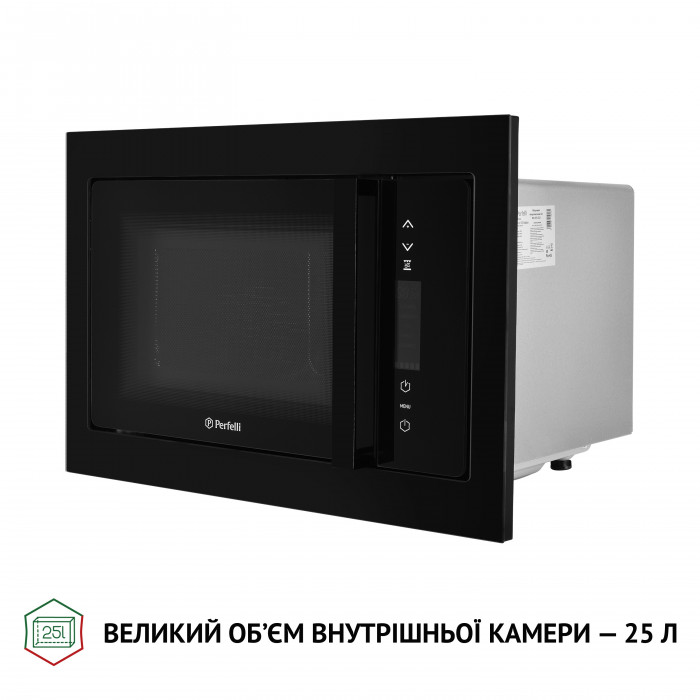 Повновбудована мікрохвильова піч Perfelli BM 255 GLB