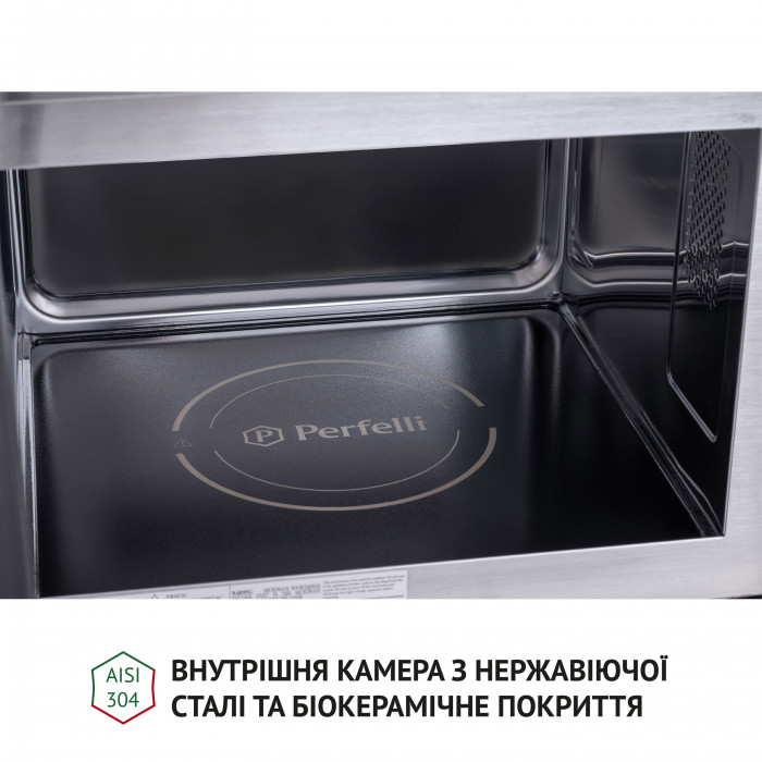 Повновбудована мікрохвильова піч Perfelli BM 255 GLB
