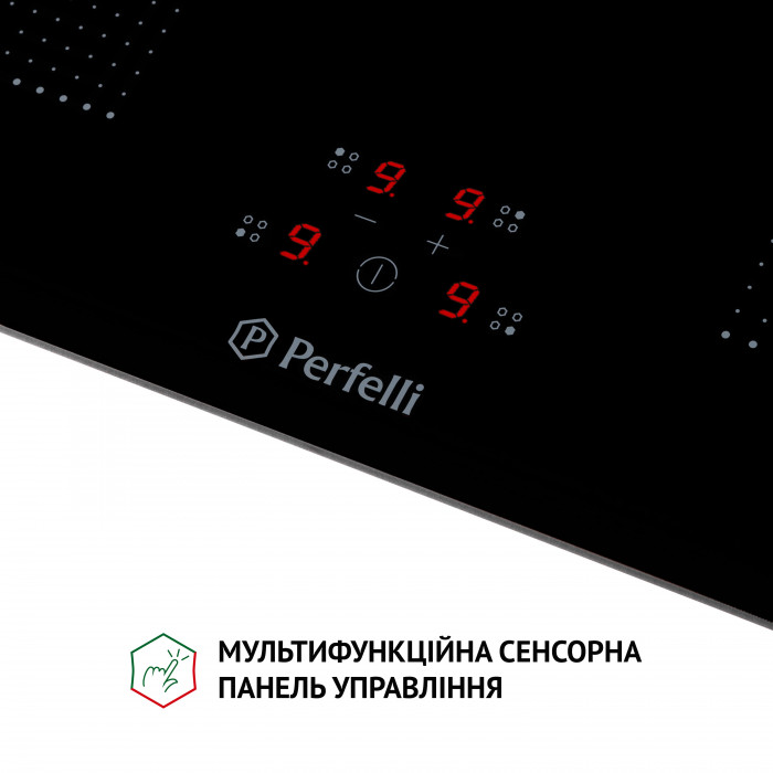 Поверхня індукційна Perfelli HI 674 BL