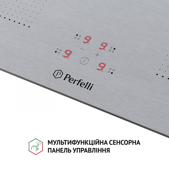 Поверхня індукційна Perfelli HI 674 GR
