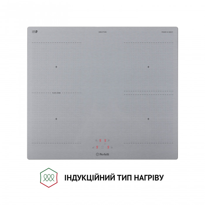 Поверхня індукційна Perfelli HI 674 GR