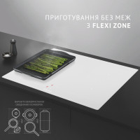 Поверхность индукционная Perfelli HI 674 WH