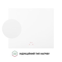 Поверхность индукционная Perfelli HI 684 WH