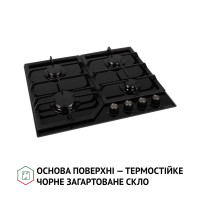 Поверхность газовая на стекле Perfelli HGG 61424 BL