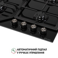 Поверхность газовая на стекле Perfelli HGG 61424 BL