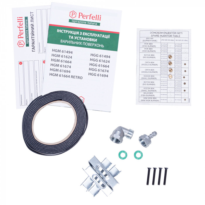 Поверхня газова на склі Perfelli HGG 61494 BL