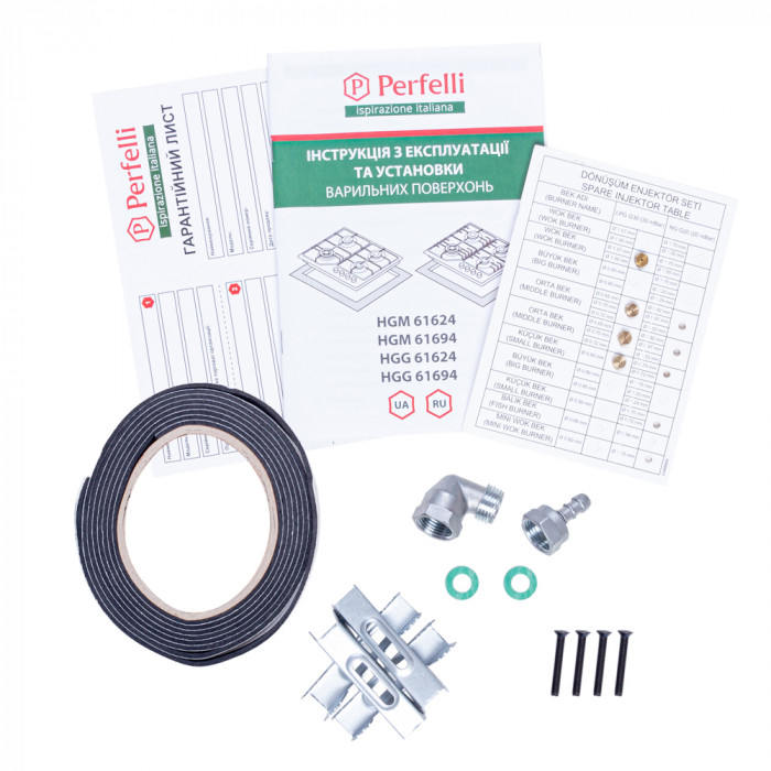 Поверхня газова на склі Perfelli HGG 61624 WH