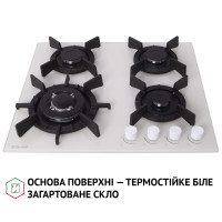 Поверхность газовая на стекле Perfelli HGG 61687 WH