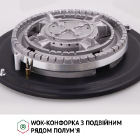 Поверхность газовая на стекле Perfelli HGG 61687 WH