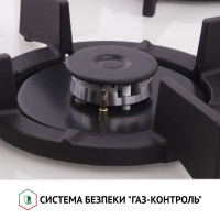 Поверхность газовая на стекле Perfelli HGG 61687 WH