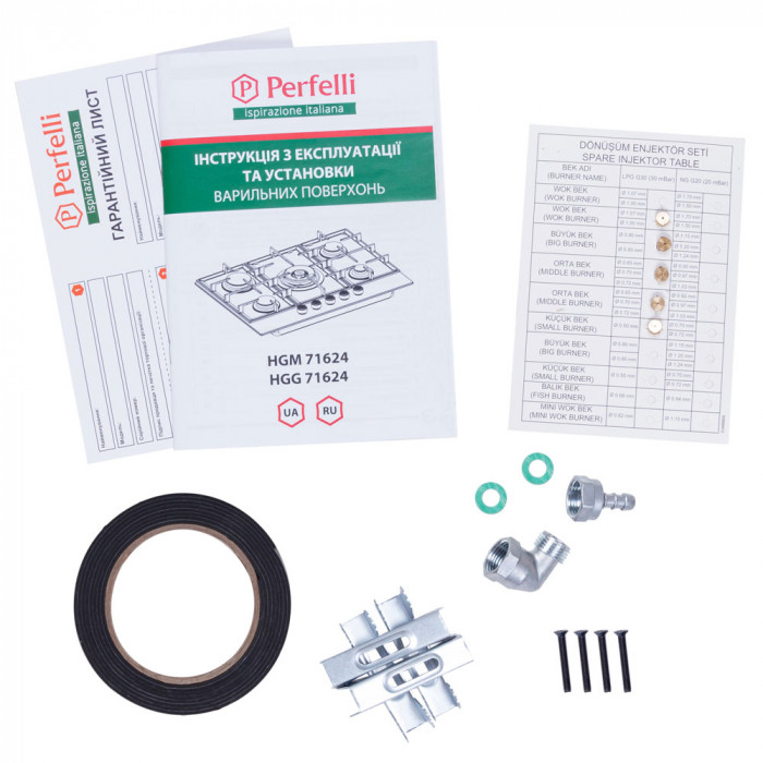 Поверхня газова на склі Perfelli HGG 71624 BL