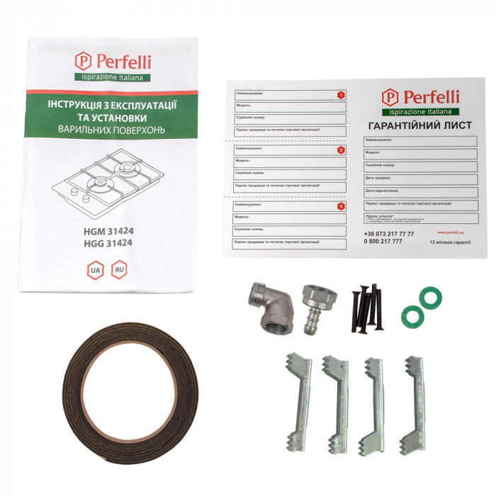 Поверхня газова Domino на металі Perfelli HGM 31424 I