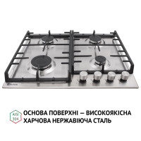 Варочная поверхность на металле Perfelli HGM 61427 I