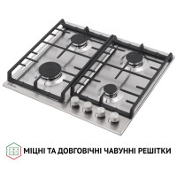 Варочная поверхность на металле Perfelli HGM 61427 I