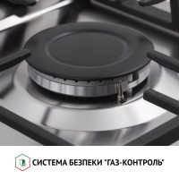 Варочная поверхность на металле Perfelli HGM 61427 I
