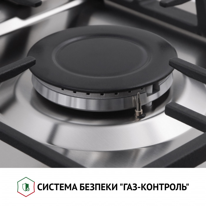 Варильна поверхня на металі Perfelli HGM 61427 I