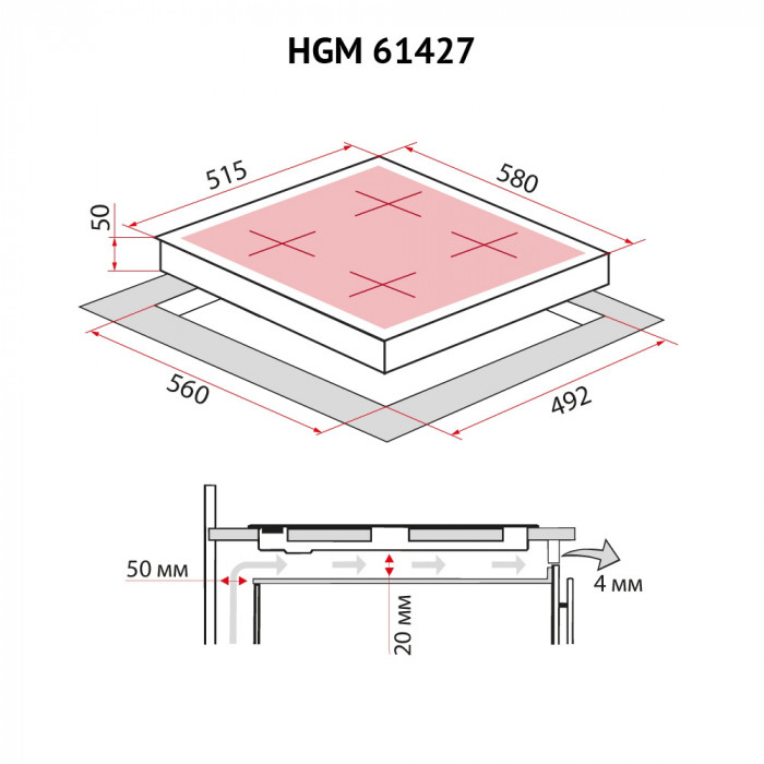 Варильна поверхня на металі Perfelli HGM 61427 WH