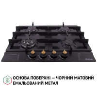 Варильна поверхня на металі Perfelli HGM 61637 BL RETRO