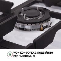 Варильна поверхня на металі Perfelli HGM 61637 WH RETRO