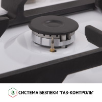 Варильна поверхня на металі Perfelli HGM 61637 WH RETRO