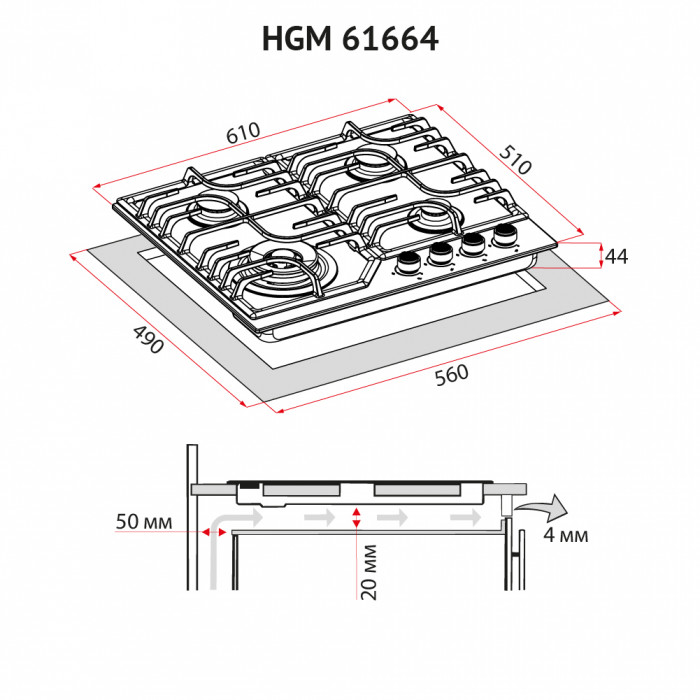 Поверхня газова на металі Perfelli HGM 61664 BL