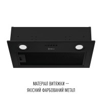 Витяжка повновбудована PERFELLI BI 5022 FBL LED