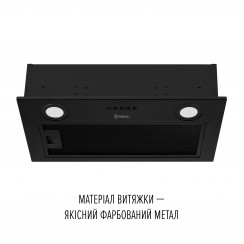 Полновстраиваемая вытяжка PERFELLI BI 5022 FBL LEDED