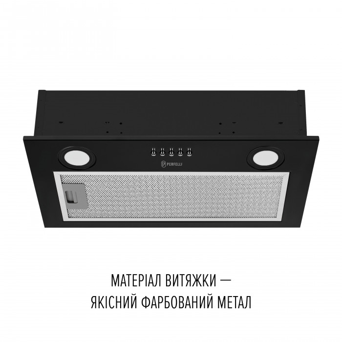 Вытяжка полновстраиваемая PERFELLI BI 5212 BL LED