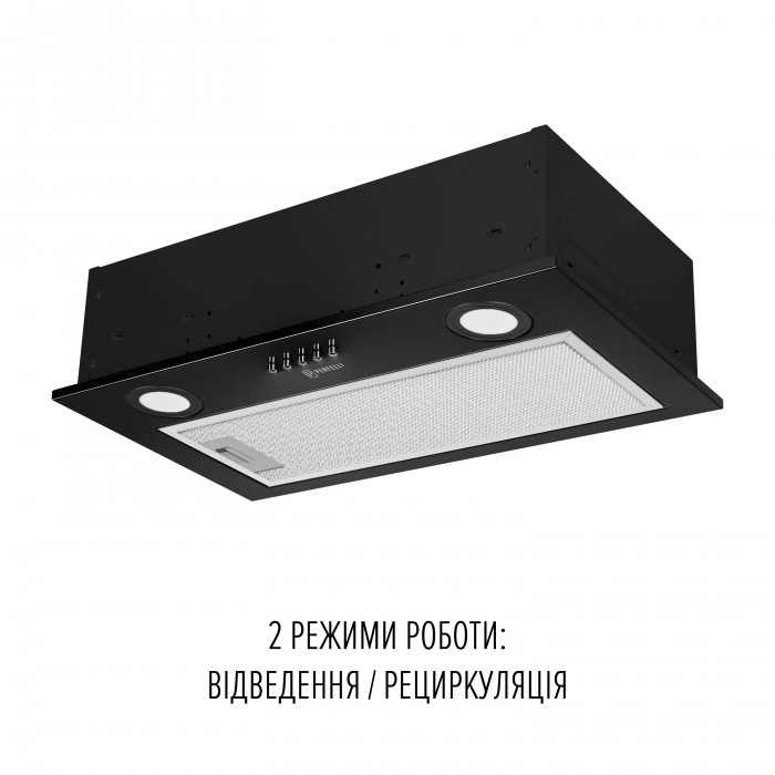 Вытяжка полновстраиваемая PERFELLI BI 5212 BL LED