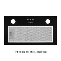 Вытяжка полновстраиваемая PERFELLI BI 5212 BL LED