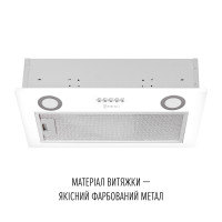 Витяжка повновбудована PERFELLI BI 5212 WH LED