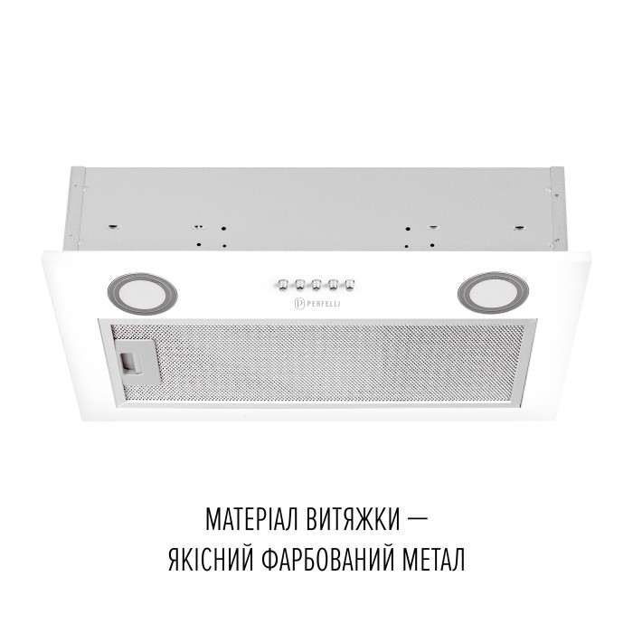 Витяжка повновбудована PERFELLI BI 5212 WH LED