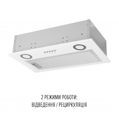 Полновстраиваемая вытяжка PERFELLI BI 5212 WH LED