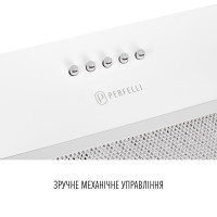 Витяжка повновбудована PERFELLI BI 5212 WH LED