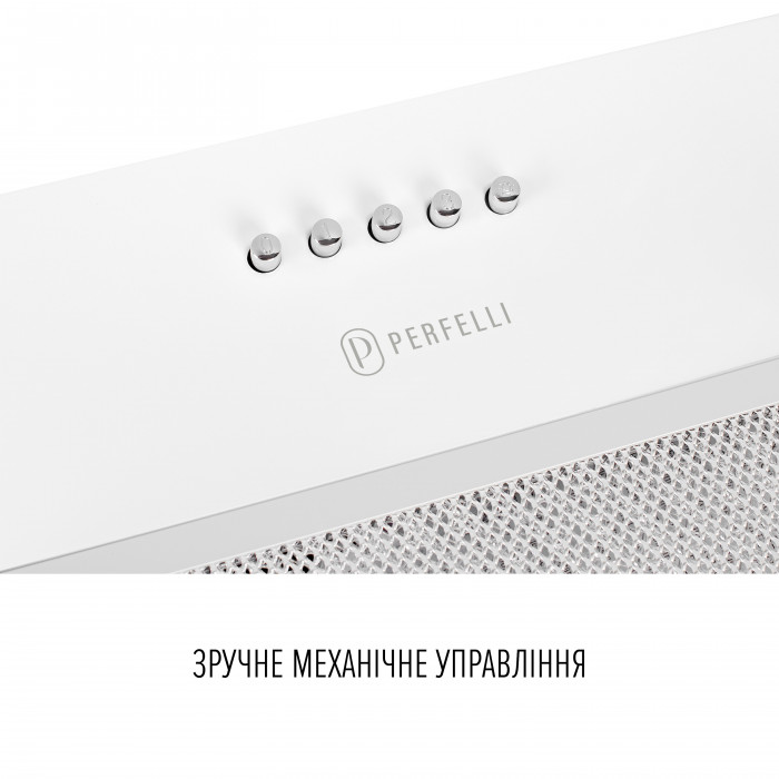 Витяжка повновбудована PERFELLI BI 5212 WH LED