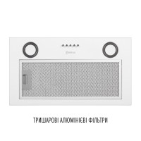 Витяжка повновбудована PERFELLI BI 5212 WH LED