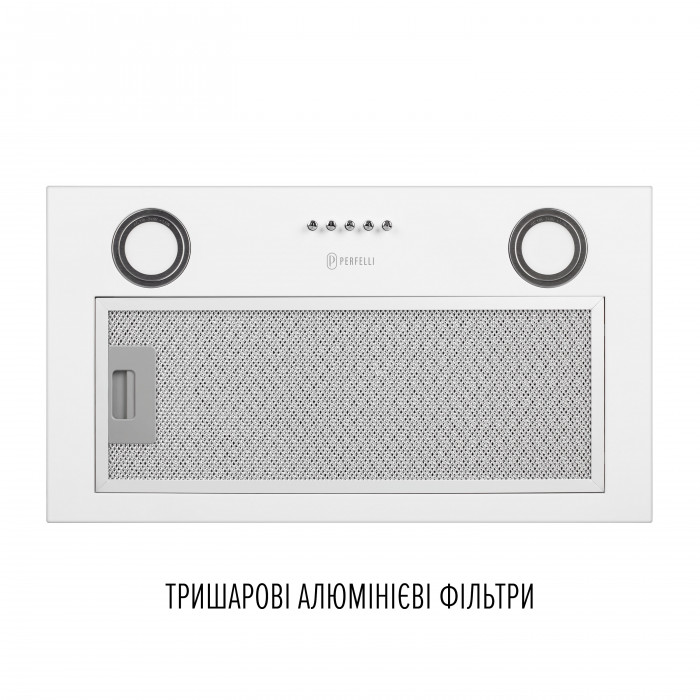 Витяжка повновбудована PERFELLI BI 5212 WH LED