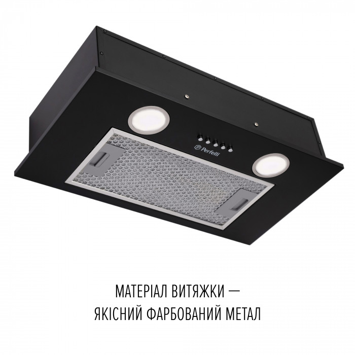Витяжка повновбудована Perfelli BI 5252 BL 700 LED