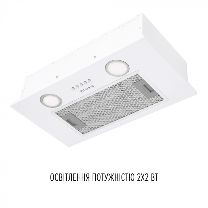 Витяжка повновбудована Perfelli BI 5252 WH 700 LED