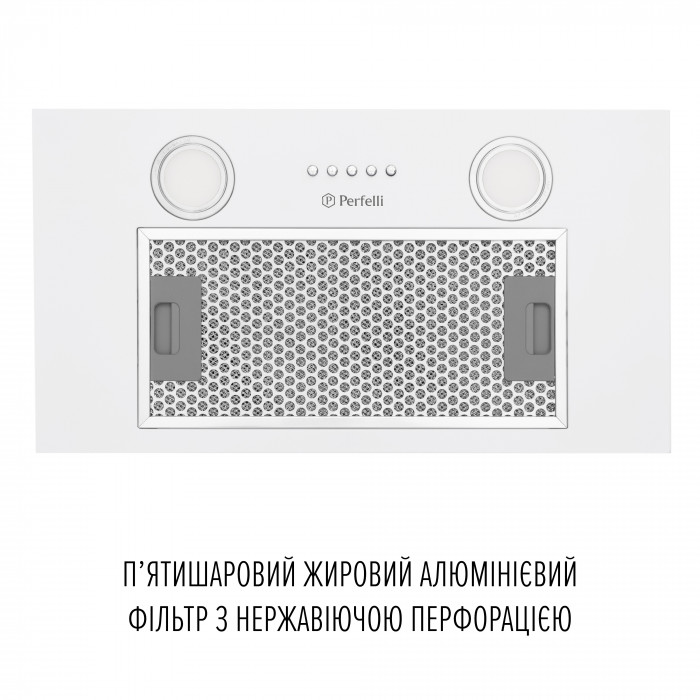 Витяжка повновбудована Perfelli BI 5252 WH 700 LED